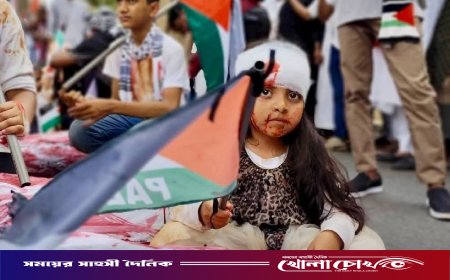 গাজায় দুই বছরের রক্তক্ষয়ী সংঘাতের অবসান, হামাস-ইসরায়েল শান্তিচুক্তিতে স্বাক্ষর