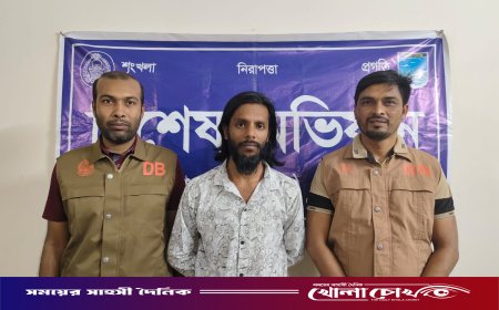 আশুলিয়া থেকে ছিনতাইকারী দলের সদস্য জয়নাল আবেদীন গ্রেফতার