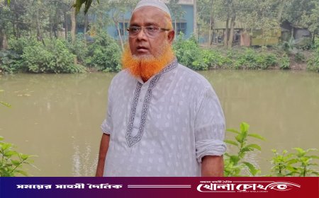 আলফাডাঙ্গায় লিজ নেওয়া পুকুর থেকে মাছ ধরার অভিযোগ
