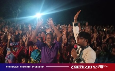 মহম্মদপুরে পানিঘাটার চার শতাধিক হিন্দু সম্প্রদায়ের মানুষের বিএনপিতে যোগদান