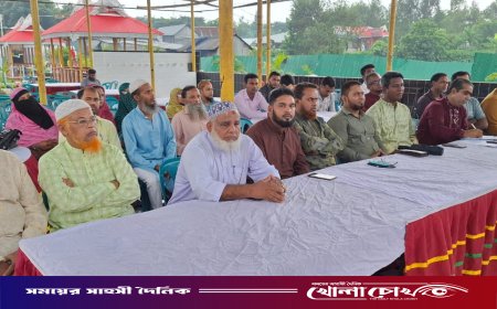 ফরিদপুর বিভাগ আয়োজিত ‘ডিস্ট্রিবিউটর সমাবেশ’ অনুষ্ঠিত