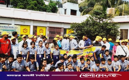 ফরিদপুরে মাসব্যাপী টাইফয়েড টিকাদান ক্যাম্পেইনের উদ্বোধন