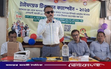 রুমায় টাইফয়েড টিকাদান ক্যাম্পেইনের শুভ উদ্বোধন