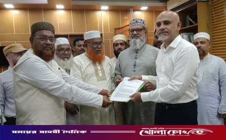 পাঁচ দফা দাবিতে পিরোজপুর জেলা জামায়াতের স্মারকলিপি প্রদান
