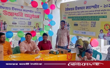 সদরপুরে টাইফয়েড টিকাদান ক্যাম্পেইন উদ্বোধন