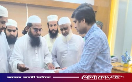 ৫ দফা দাবি আদায়ে বাংলাদেশ খেলাফত মজলিসের স্মারকলিপি প্রদান