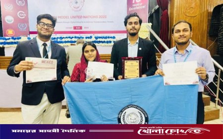 নোবিপ্রবিতে আয়োজিত কনফারেন্সে তিন পুরস্কার কুবি জাতিসংঘ সংস্থার