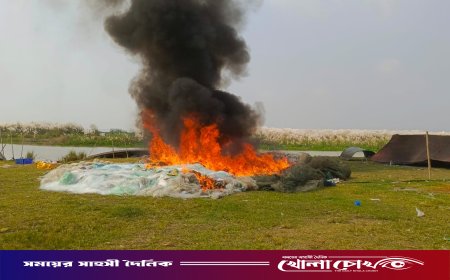পদ্মানদীতে যৌথবাহিনীর অভিযানে ২০ লাখ মিটার অবৈধ কারেন্ট জাল জব্দ