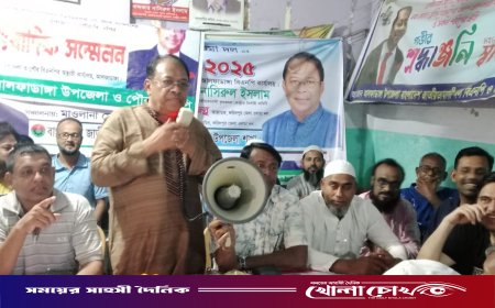 ধানের শীষে ভোট দিয়ে ফরিদপুর-১ আসনটি তারেক রহমানকে উপহার দেব - খন্দকার নাসিরুল ইসলাম