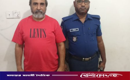 জালিয়াতি মামলায় ভারতীয় নাগরিক ঢাকায় গ্রেফতার