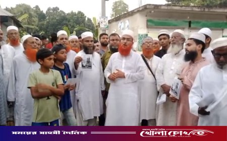 ভাঙ্গায় জামায়াত মনোনীত প্রার্থীর ব্যাপক গণসংযোগ