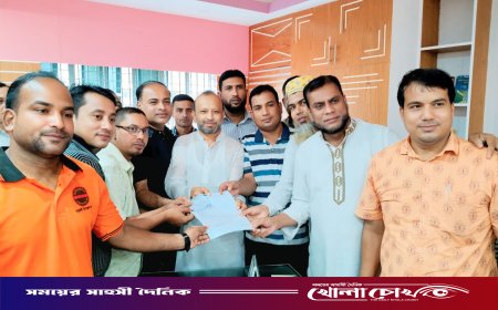 মধুখালী পাইলট উচ্চ বিদ্যালয় নির্বাচন: তিন প্রার্থীর মনোনয়নপত্র সংগ্রহ