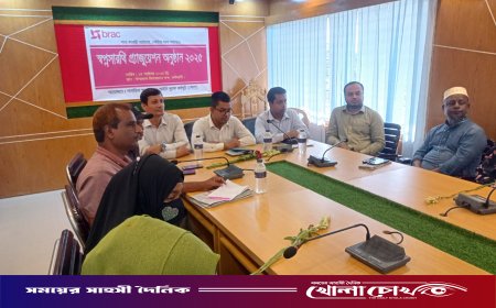 পিরোজপুরের কাউখালীতে স্বপ্নসারথি গ্রাজুয়েশন অনুষ্ঠান ২০২৫ অনুষ্ঠিত