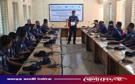 লিঙ্গভিত্তিক সহিংসতা প্রতিরোধে পুলিশের দক্ষতা বৃদ্ধিতে আলীকদমে কর্মশালা অনুষ্ঠিত