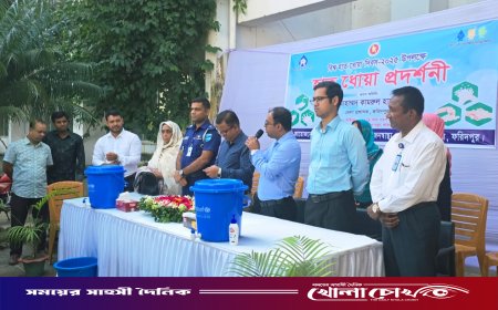 ফরিদপুরে বিশ্ব হাত ধোয়া দিবস উদযাপিত