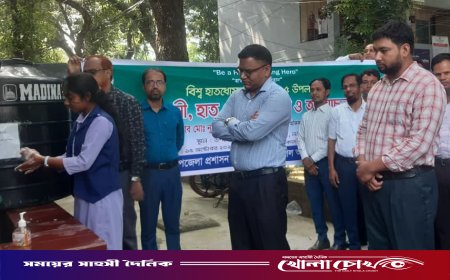 নওগাঁ আত্রাইয়ে বিশ্ব হাত ধোয়া দিবস পালিত