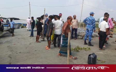 পদ্মানদীতে অভিযানে ১ কোটি ৫ লক্ষ মিটার অবৈধ কারেন্ট জাল জব্দ, ১১ জেলেকে কারাদন্ড