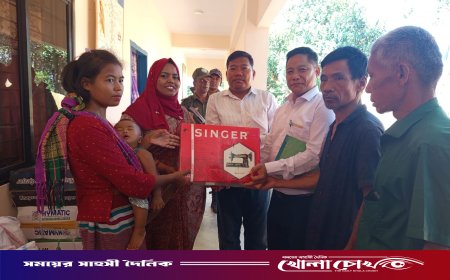 রোয়াংছড়িতে শিশু উন্নয়ন প্রকল্পের আওতায় সহায়তা বিতরণ