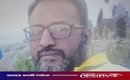 ফরিদপুরে মাদকসহ প্রধান শিক্ষক আটক