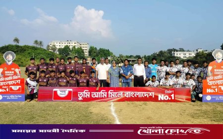 কুবিতে আন্তঃবিভাগ ফুটবল টুর্নামেন্টের উদ্বোধন