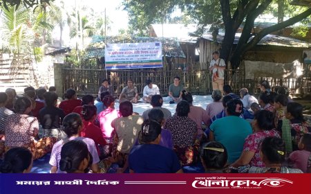 থানচিতে গ্রামীণ নারীদের স্বতঃস্ফূর্ত অংশগ্রহণে আন্তর্জাতিক গ্রামীণ নারী দিবস উদযাপিত