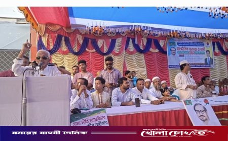 ভাঙ্গায় জাকের পার্টির সাংগঠনিক জনসভা ও র‍্যালি অনুষ্ঠিত