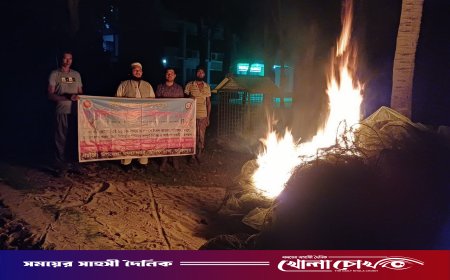 আলফাডাঙ্গায় উপজেলা প্রশাসন ও মৎস্য দপ্তরের যৌথ অভিযানে চায়না দুয়ারী জাল জব্দ