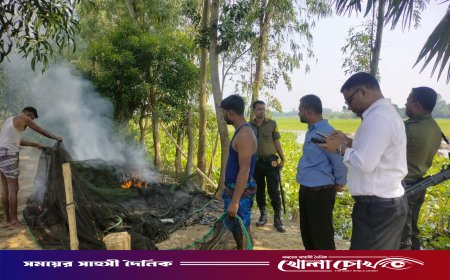 নওগাঁর আত্রাইয়ে মৎস্য সম্পদ রক্ষায় অভিযান
