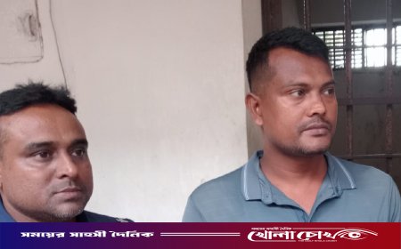 মঠবাড়িয়ায় মারামারি ও চাঁদাবাজির অভিযোগে বহিষ্কৃত যুবদল নেতা আটক