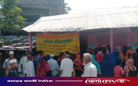 ইন্দুরকানীতে খাদ্যবান্ধব কর্মসূচির চাল ওজনে কম দেওয়ার অভিযোগ