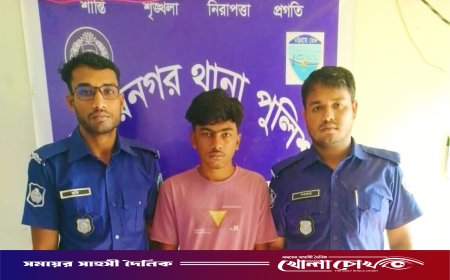 বিজয়নগরে ১ জন আসামী গ্রেফতারসহ ৭৬ বোতল স্কফ উদ্ধার।