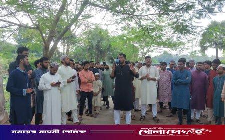 ১৩ বছরের শিশুকে ধর্ষণের প্রতিবাদে কুবিতে বিক্ষোভ মিছিল