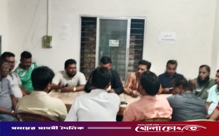 আলফাডাঙ্গা ক্লাবের নবগঠিত কমিটি ঘোষণা, সভাপতি ওমর আলী ও সম্পাদক হারুন অর রশিদ