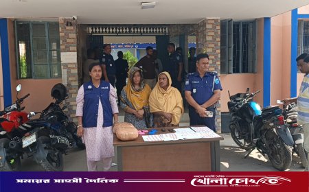 ফরিদপুরে মাদক সম্রাজ্ঞী শাহেদা ও তার সহযোগী আটক