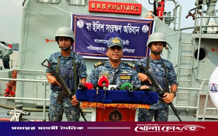 মা ইলিশ রক্ষায়‎ নৌবাহিনীর অভিযানে ১০ লক্ষ টাকার অবৈল জাল জব্দ