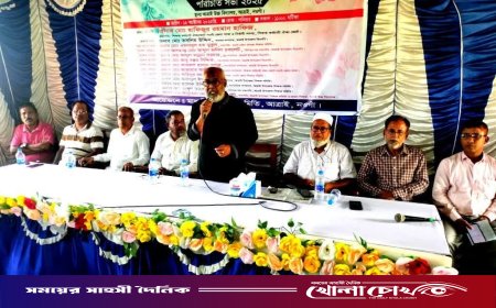 নওগাঁর আত্রাইয়ে মাধ্যমিক শিক্ষক সমিতির নবগঠিত কমিটির পরিচিতি সভা অনুষ্ঠিত