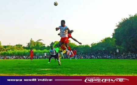 শহীদ রাষ্ট্রপতি জিয়াউর রহমান স্মৃতি ফুটবল টুর্নামেন্টের এর মেগা ফাইনাল খেলা অনুষ্ঠিত