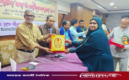 ড. মুহাম্মদ শহীদুল্লাহ গোল্ডেন অ্যাওয়ার্ডে ভূষিত অধ্যক্ষ ইউনুস আলী