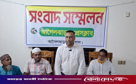 মাদক ব্যবসার অভিযোগে সংবাদ প্রকাশের প্রতিবাদে আগৈলঝাড়ায় যুবদল নেতার সংবাদ সম্মেলন