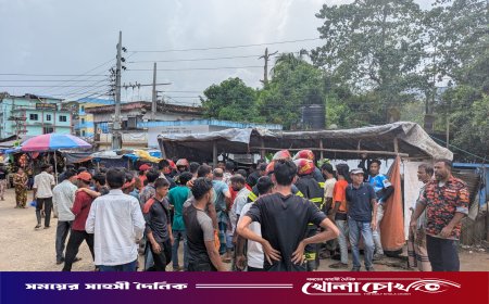 ফায়ার সার্ভিসের দ্রুত পদক্ষেপে বড় দুর্ঘটনা এড়ালো থানচি বাজারের অগ্নিকাণ্ড