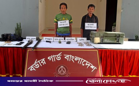 থানচিতে যৌথ বাহিনীর অভিযানে বিপুল অস্ত্র-গোলাবারুদসহ ২ ব্যবসায়ী আটক