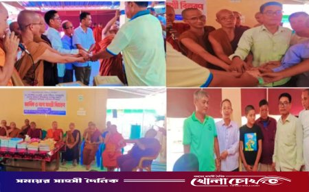 গুইমারায় সহিংসতায় ক্ষতিগ্রস্তদের পাশে কাপ্তাইয়ের বৌদ্ধ সম্প্রদায়