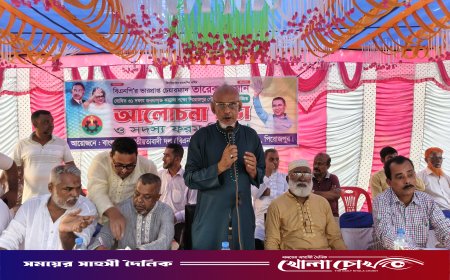 বিএনপি জনগণের দল, জনগনই বিএনপির মূলশক্তি - অধ্যক্ষ আলমগীর হোসেন