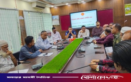 নওগাঁর আত্রাইয়ে উপজেলা আইন-শৃঙ্খলা কমিটির সভা অনুষ্ঠিত
