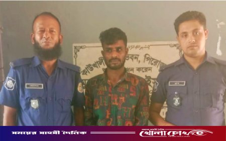 পিরোজপুরে ৪ মামলার আসামি দুর্ধর্ষ মাদক সম্রাট পারভেজ মহাজন গ্রেফতার