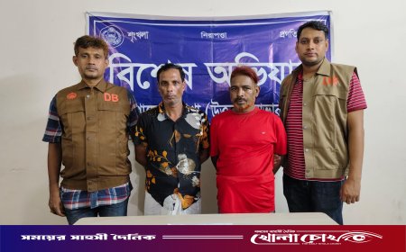 সাভারে ১০০ পিস ইয়াবাসহ দুই মাদক ব্যবসায়ী গ্রেপ্তার