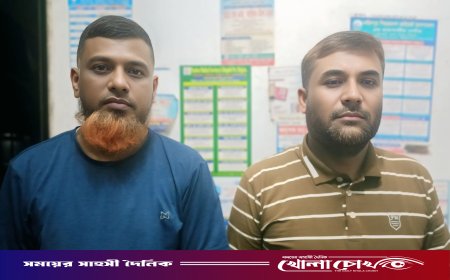 মহম্মদপুরে নহাটা বাজার বণিক সমিতির এডহক কমিটির পরিচিতি সভা অনুষ্ঠিত