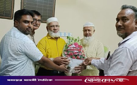 বান্দাইখাড়া ডিগ্রি কলেজের সভাপতির দায়িত্ব গ্রহণ করলেন শেখ আবু মাসুম