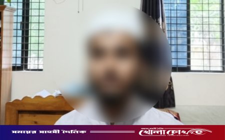 মাত্র ৫০ টাকার জন্য বন্ধুর হাতেই নৃশংসভাবে খুন মাদ্রাসাছাত্র, ২৪ ঘণ্টার মধ্যেই ঘাতক গ্রেপ্তার