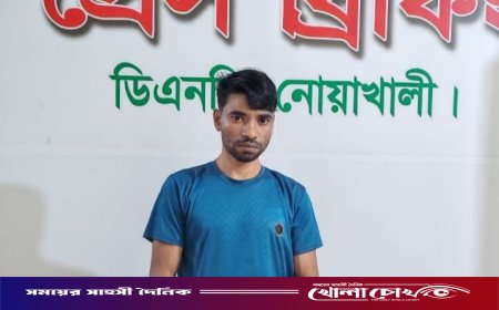 নোয়াখালীর বেগমগঞ্জে পিস্তল ও ইয়াবাসহ কুখ্যাত মাদক সম্রাট গ্রেপ্তার